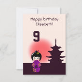 Japanse kokeshi pop bij tempel meisje kinderen ver kaart (Voorkant)