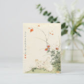 Japanse konijn briefkaart (Staand voorkant)