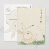 Japanse konijn briefkaart (Voorkant / Achterkant)