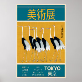 Japanse Kraan Kunstposter 1971 Tokio Tentoonstelli Poster