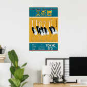 Japanse Kraan Kunstposter 1971 Tokio Tentoonstelli Poster (Thuiskantoor)