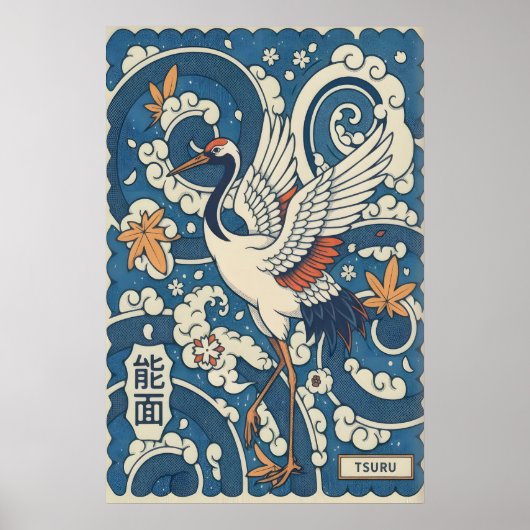 Japanse Kraan Muurkunst Traditionele Tsuru Print (Voorkant)