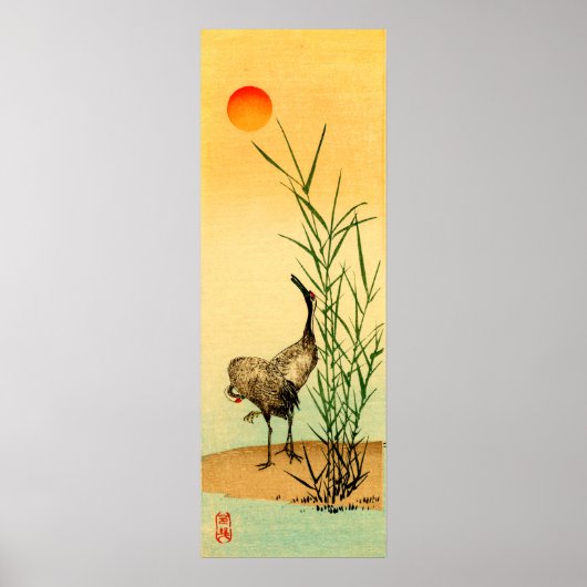 Japanse kraan nr. 1 poster (Voorkant)