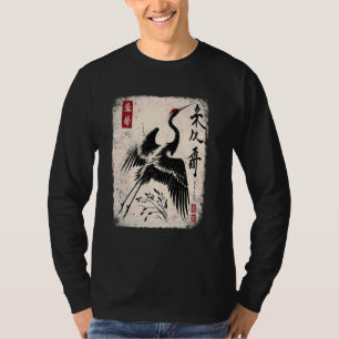 Japanse kraan Tsuru Langlevendheid Sakura Nishikig T-shirt