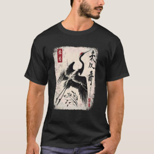 Japanse kraan Tsuru Langlevendheid Sakura Nishikig T-shirt