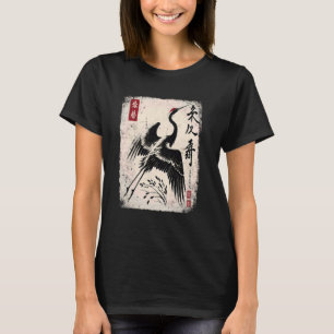 Japanse kraan Tsuru Langlevendheid Sakura Nishikig T-shirt