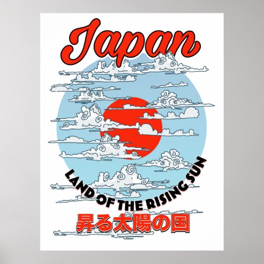 Japanse Kraan vogels Poster (Voorkant)