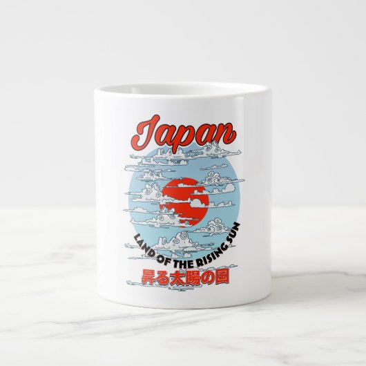 Japanse kraanvogels Giant Coffee Mok (Voorkant)