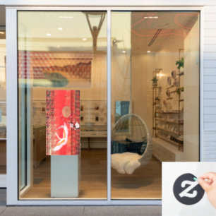 Japanse kraanzon Japanse sakura red Window Decals