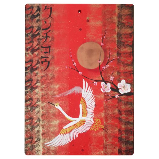 Japanse kraanzon Japanse sakurroodschilderij Klembord (Achterkant)