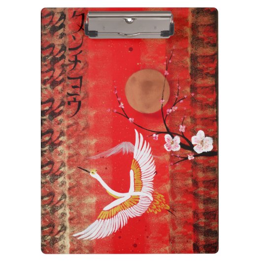 Japanse kraanzon Japanse sakurroodschilderij Klembord (Voorkant)