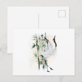 Japanse kranen en bamboe briefkaart (Voorkant / Achterkant)