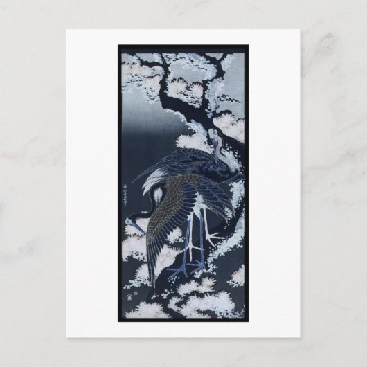 Japanse kranen schilderen c. 1832-33 briefkaart (Voorkant)