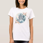 Japanse kranen t-shirt (Voorkant)