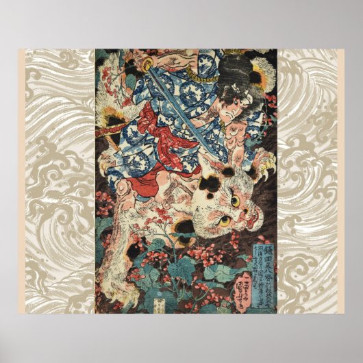 JAPANSE KRIJGER DIE EEN MONSTERACHTIGE KAT Ukiyoe Poster (Voorkant)