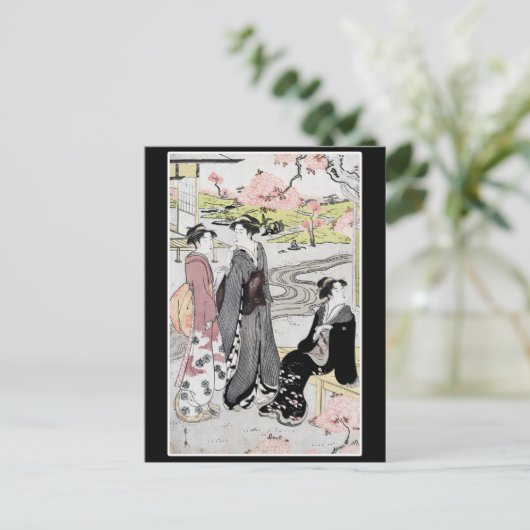 Japanse  kunst #1 briefkaart (Staand voorkant)