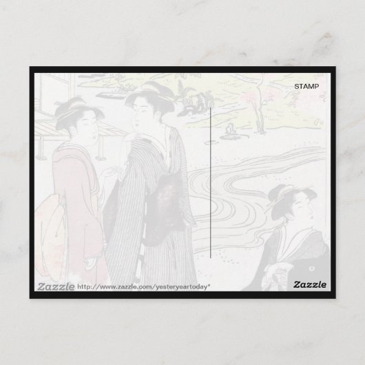 Japanse  kunst #1 briefkaart (Achterkant)