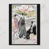 Japanse kunst #1 briefkaart (Voorkant)