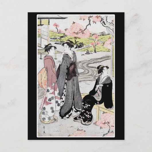 Japanse kunst #1 briefkaart (Voorkant)