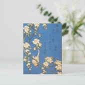  Japanse kunst Briefkaart (Staand voorkant)