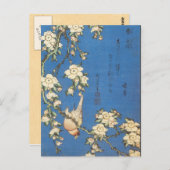  Japanse kunst Briefkaart (Voorkant / Achterkant)