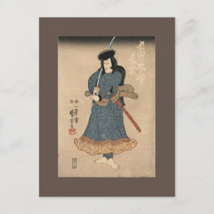 JAPANSE KUNST BRIEFKAART