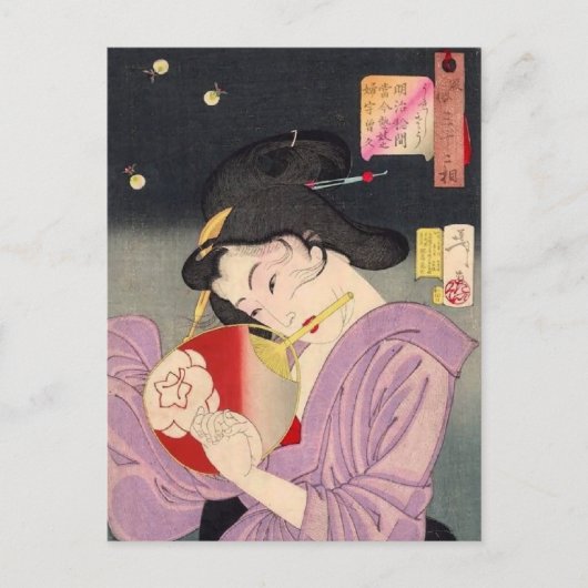  Japanse kunst Briefkaart (Voorkant)