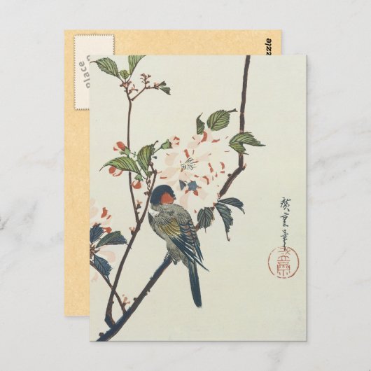 Japanse kunst Briefkaart (Voorkant / Achterkant)