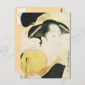  Japanse kunst Briefkaart (Voorkant / Achterkant)