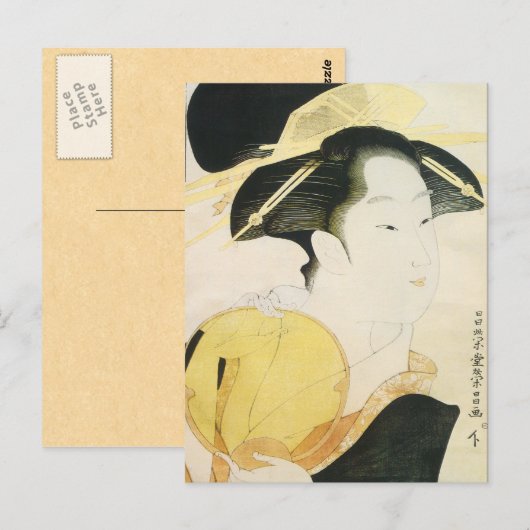 Japanse kunst Briefkaart (Voorkant / Achterkant)