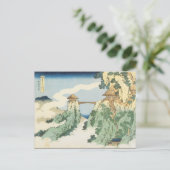 Japanse kunst Briefkaart (Staand voorkant)