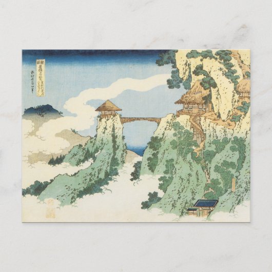 Japanse kunst Briefkaart (Voorkant)