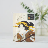  Japanse kunst Briefkaart (Staand voorkant)