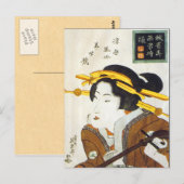  Japanse kunst Briefkaart (Voorkant / Achterkant)