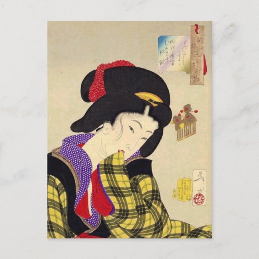  Japanse kunst Briefkaart (Voorkant)