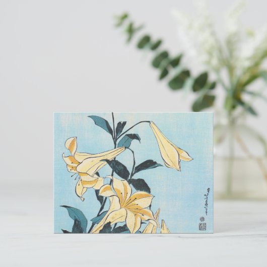  Japanse kunst Briefkaart (Staand voorkant)