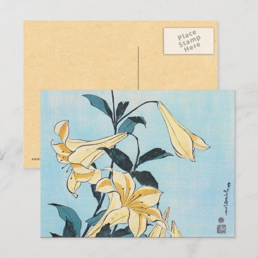  Japanse kunst Briefkaart (Voorkant / Achterkant)