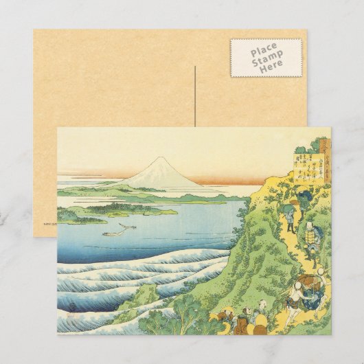 Japanse kunst Briefkaart (Voorkant / Achterkant)