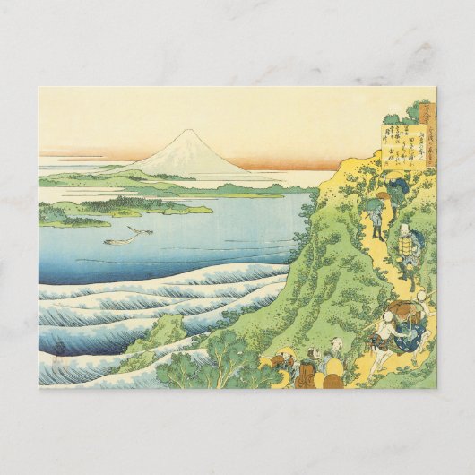  Japanse kunst Briefkaart (Voorkant)