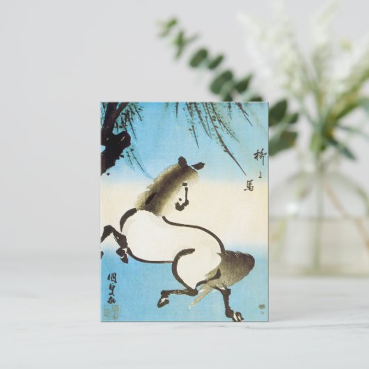  Japanse kunst Briefkaart (Staand voorkant)