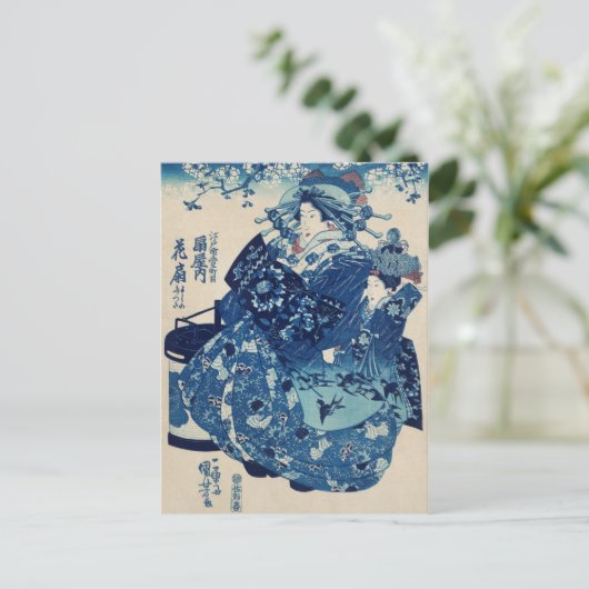 Japanse kunst Briefkaart (Staand voorkant)