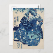  Japanse kunst Briefkaart (Voorkant / Achterkant)