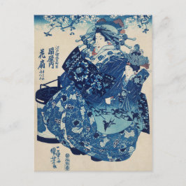 Japanse kunst Briefkaart