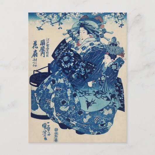  Japanse kunst Briefkaart (Voorkant)