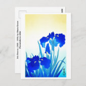 Japanse kunst briefkaart (Voorkant / Achterkant)