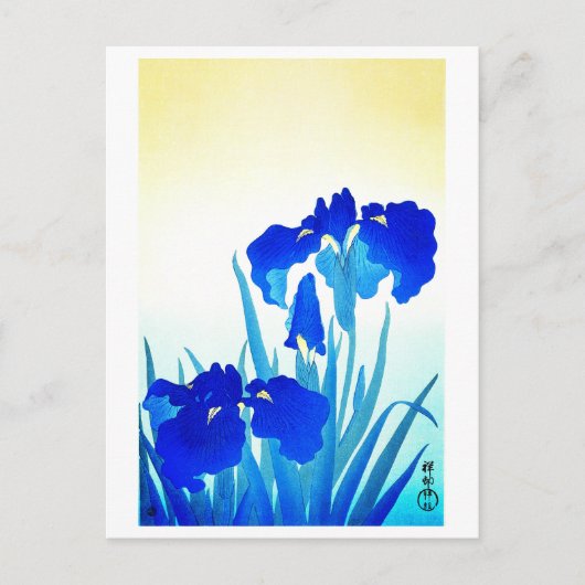 Japanse kunst briefkaart (Voorkant)