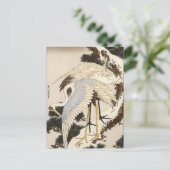  Japanse kunst Briefkaart (Staand voorkant)