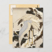  Japanse kunst Briefkaart (Voorkant / Achterkant)