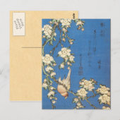  Japanse kunst Briefkaart (Voorkant / Achterkant)