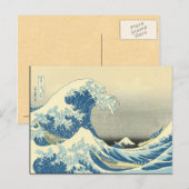 Japanse kunst Briefkaart (Voorkant / Achterkant)